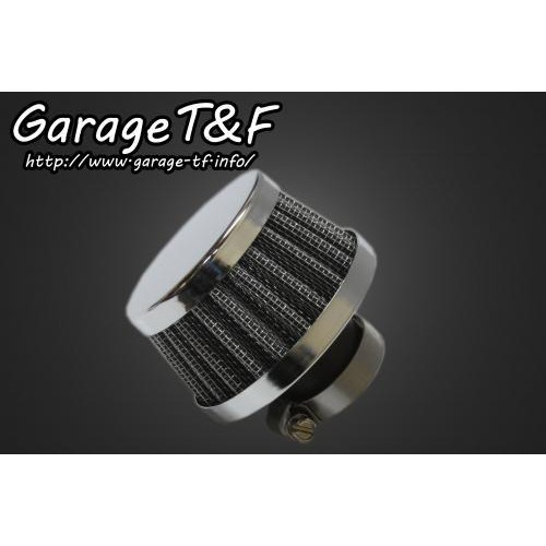 BREATHER FILTER GARAGE TF YAMAHA SR400