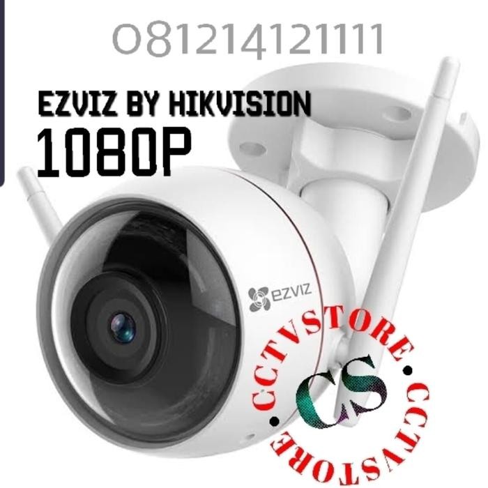 EZVIZ HIKVISION OUTDOOR WIFI CAMERA 1080P IP WIFI CAMERA EZVIZ HUSKY