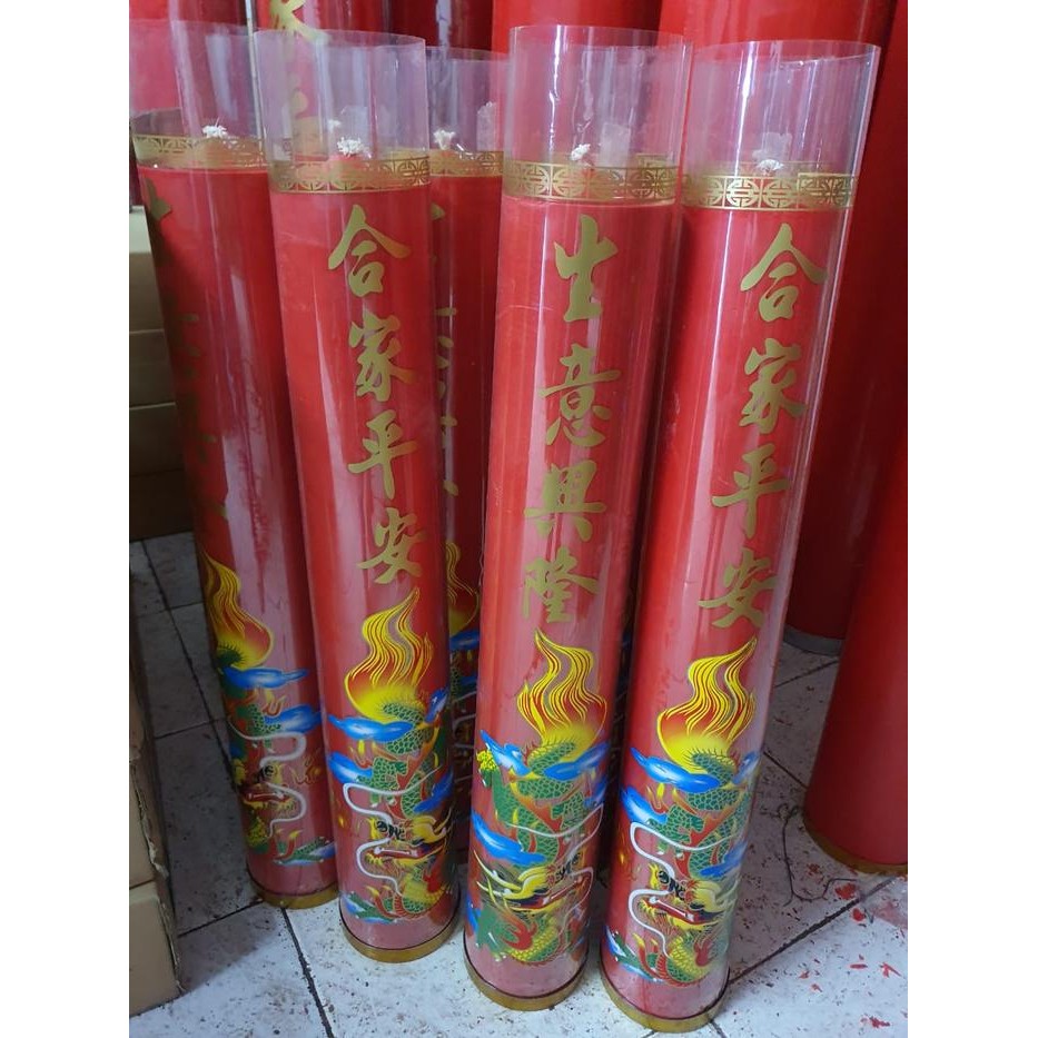 (Allthebest) Lilin sembahyang merah 60 kati 1 pasang (2pcs)