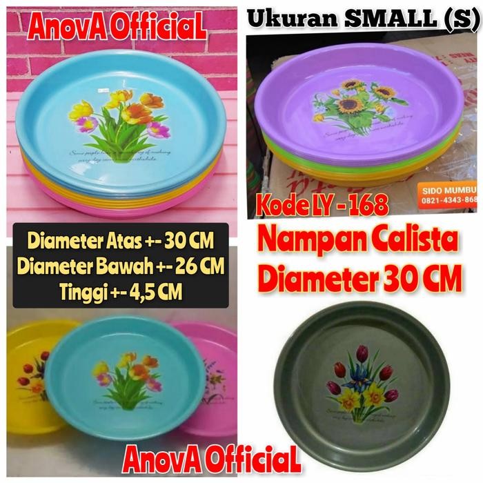 NAMPAN CALISTA 30 CM. TAMPAH KECIL . BAKI BULAT . TATAKAN PLASTIK *