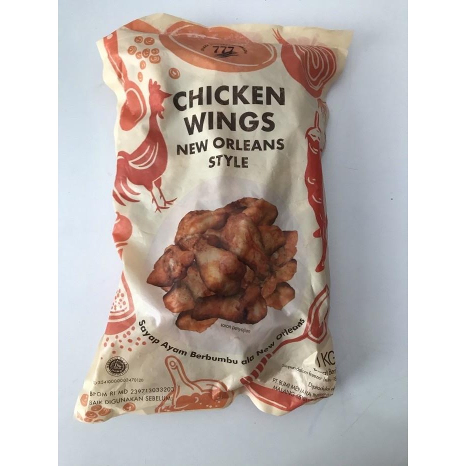 (Allthebest) Chicken Wing 777 / Sayap Ayam / Chicken Wings Pizza Hut