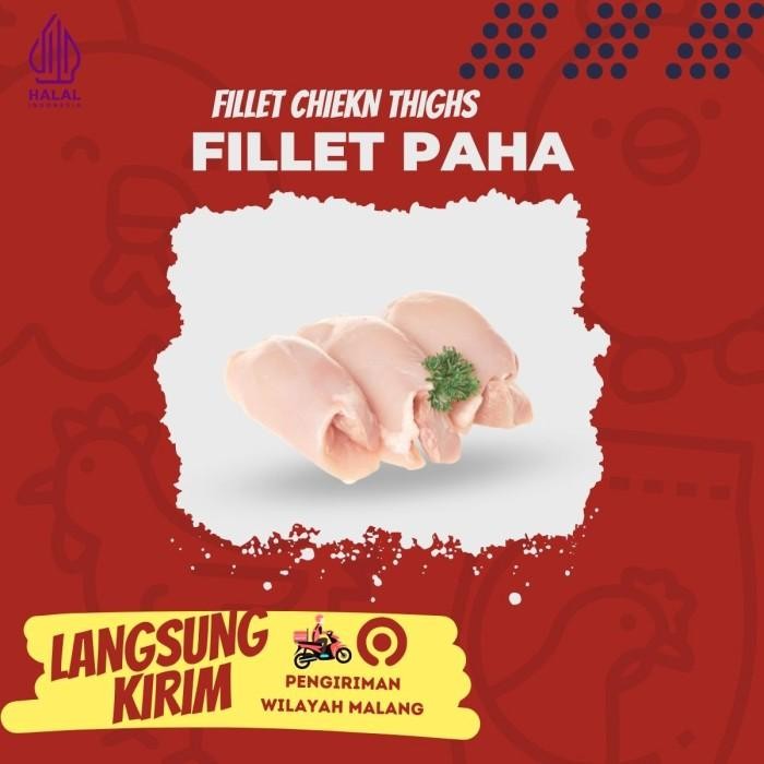 

(Allthebest) FILLET PAHA AYAM / Bonless Skinless Leght