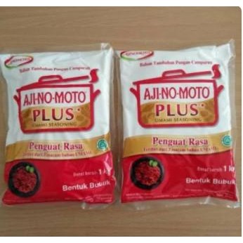 

(Allthebest) ajinomoto plus 1kg