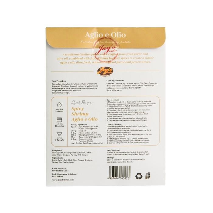 

(Allthebest) Jay's Aglio E Olio Pasta Seasoning Blend