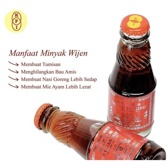 

(Allthebest) WIJEN MATAHARI OH GUAN HING HALAL 600ML