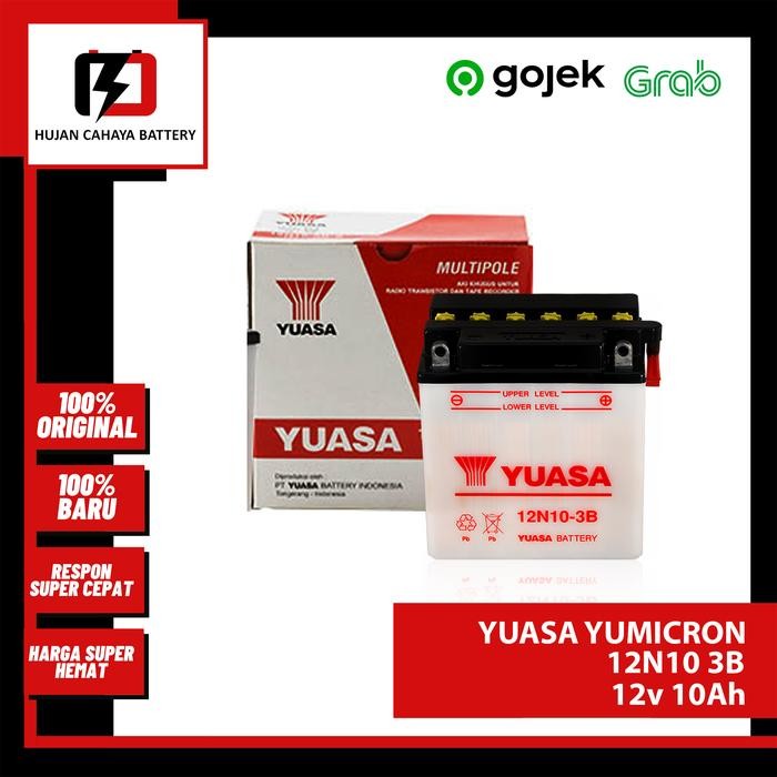 Langsung Kirim  Aki MOTOR YUASA 12N10-3B / 12N10-3B / 12N10-3B - Aki PIAGGIO PX 150