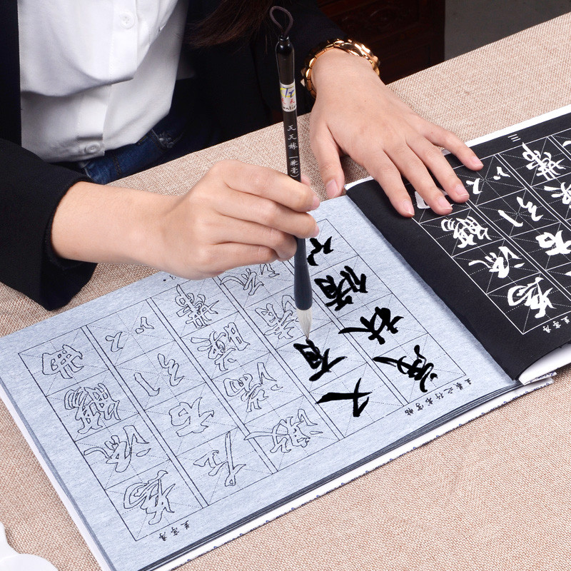 Chinese Calligraphy Copybook Water Writing Cloth Calligraphy Brush Pen Writing Practice Pen Rest Cal