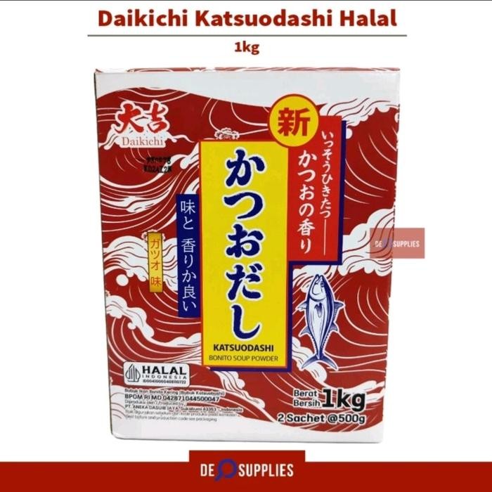 

Daikichi Katsuo Dashi Halal 1kg - Bubuk Katsuodashi Kaldu Ikan Bonito