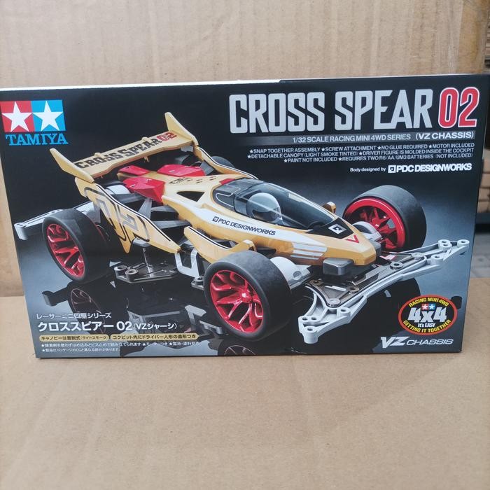 Tamiya18104 cross spear 02