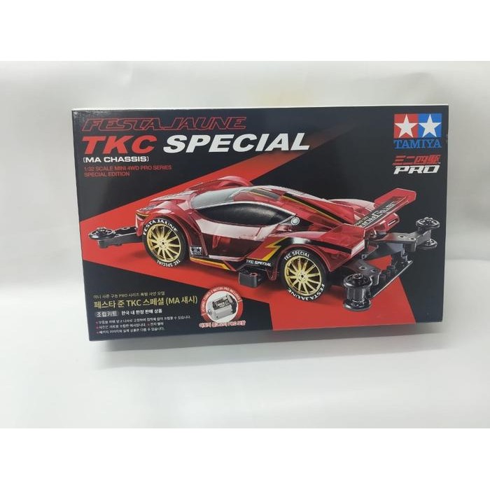 Tamiya 92445 Festa Jaune TKC Special Mini 4WD Original Tamiya