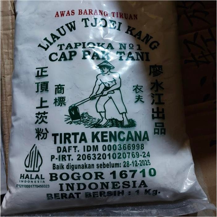 

1 Dus Isi 25 Kg Tepung Sagu Tani Liauw Tjoei Kang 1 Kg