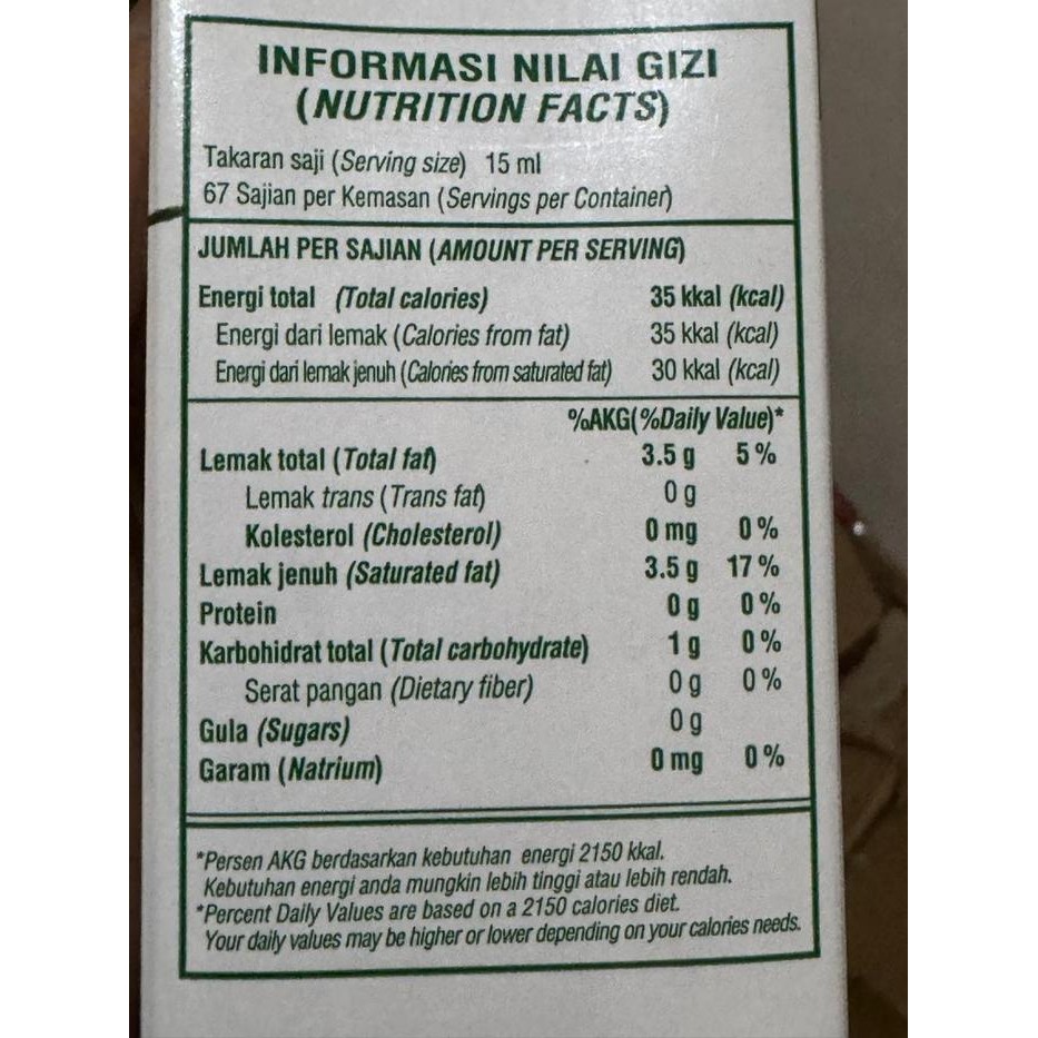 

1 Dus Isi 12 Kotak Santan Cair Kara / Sun Kara 1 Liter