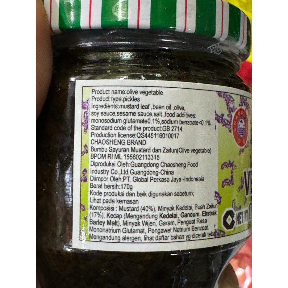 

Chao Seng Olive Vegetable / Kanachai / Sayur Mustard Zaitun 170 Gram