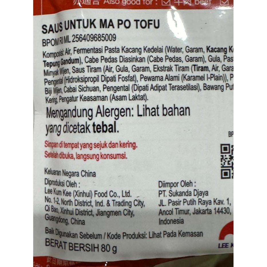 

Lee Kum Kee Soup Base Chicken Hot Pot / Sauce For Ma Po Tofu 60 Gram / 80 Gram