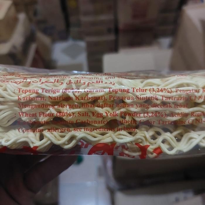 

Mie Telor Cap Atom Bulan 200 Gram