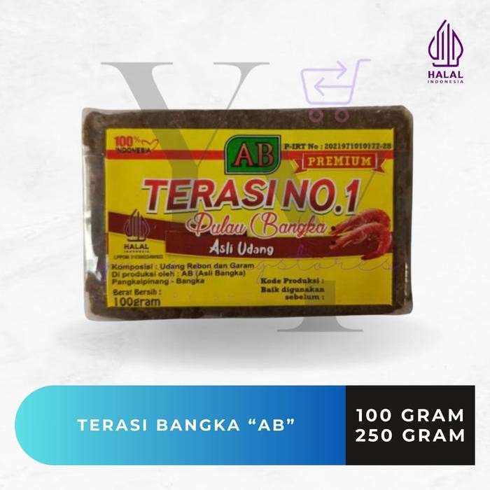 

Terasi Bangka No 1 Ab Premium Asli Udang Toboali 100 Gram / 250 Gram