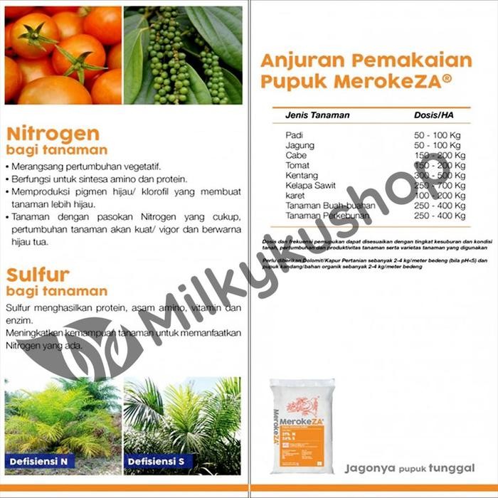 Pupuk Meroke Za 50 Kg Kemasan Pabrik Via Gosend Grab