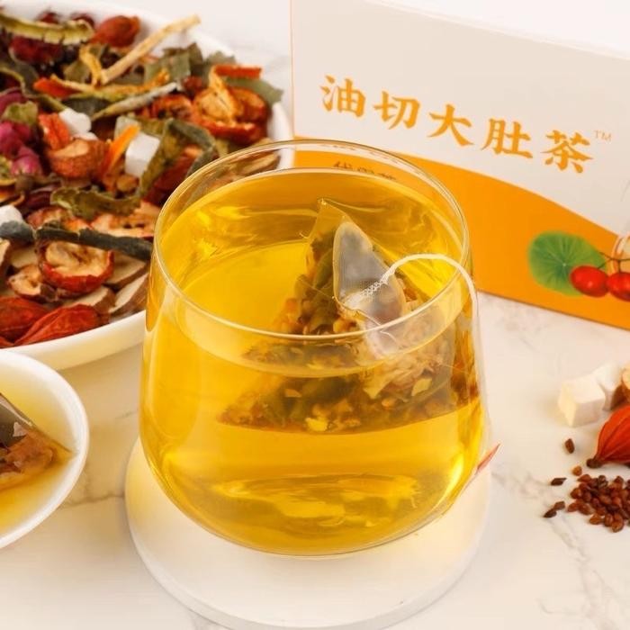 

Lecy.store2 Teh Herbal Diet Peluntur Lemak Teh Detok Teh Kesehatan isi 20 Kantong