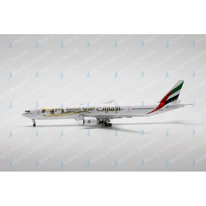 1/400 B777-300Er Emirates - Uae By Gemini Jets