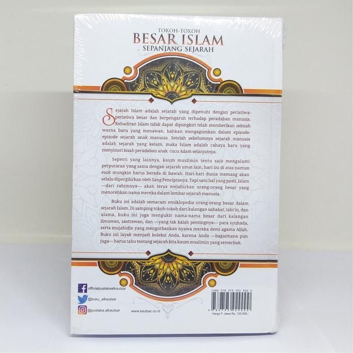 

SALE !!! TOKOH-TOKOH BESAR ISLAM SEPANJANG SEJARAH PAS READYY
