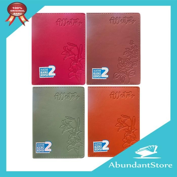 

SALE !!! ALKITAB UKURAN SEDANG SAMPUL FLORAL - TB2 054 TI FLORAL READYY
