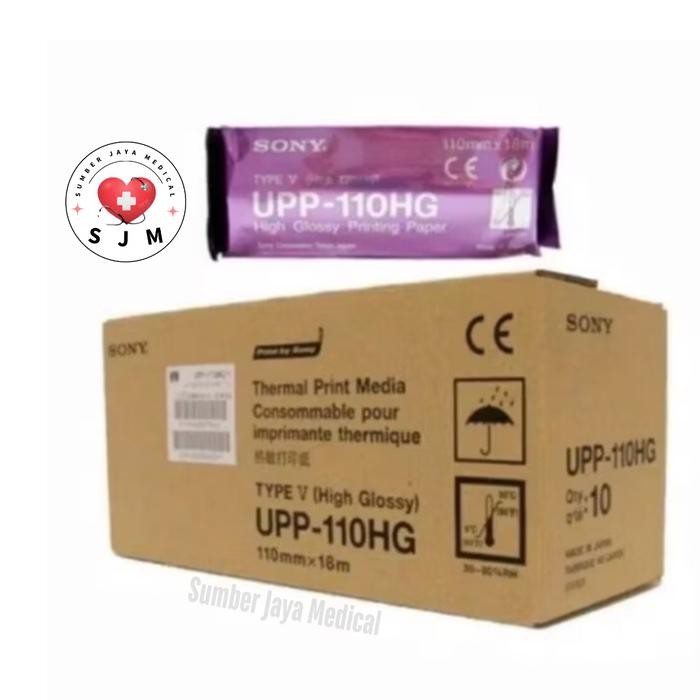 

Kertas USG Sony Type UPP-110Hg ( High Glossy)