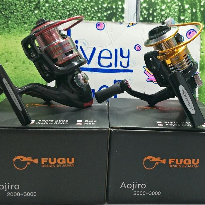 Exori Fishing - Reel Fugu Aojiro 3000