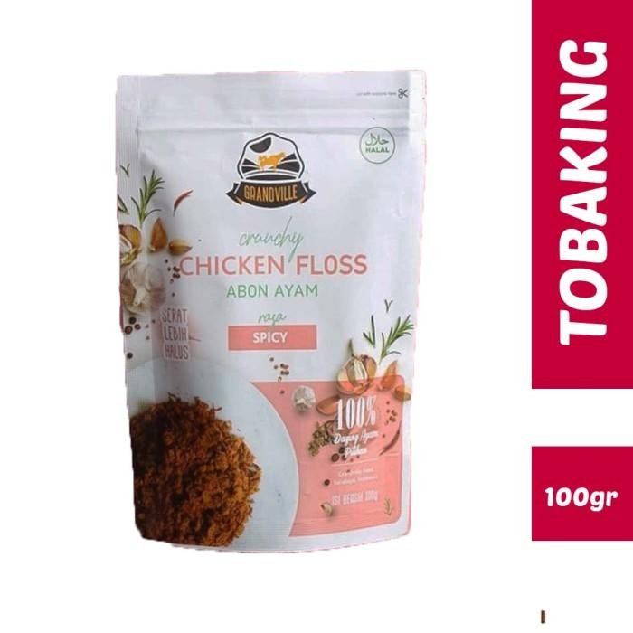 

(Allthebest) Grandville Abon Sapi Ayam / Grand Ville Beef Chicken Floss 100gr HALAL