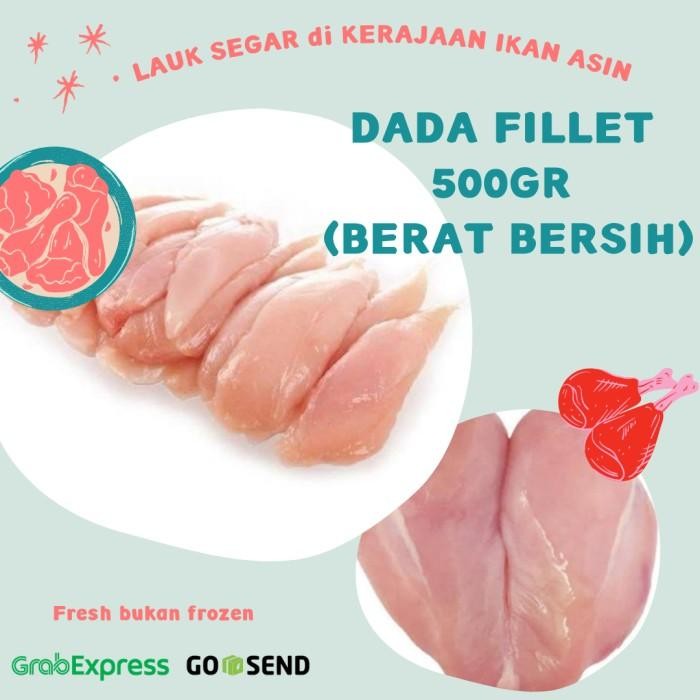 

(Allthebest) DADA FILLET 500GR BERSIH