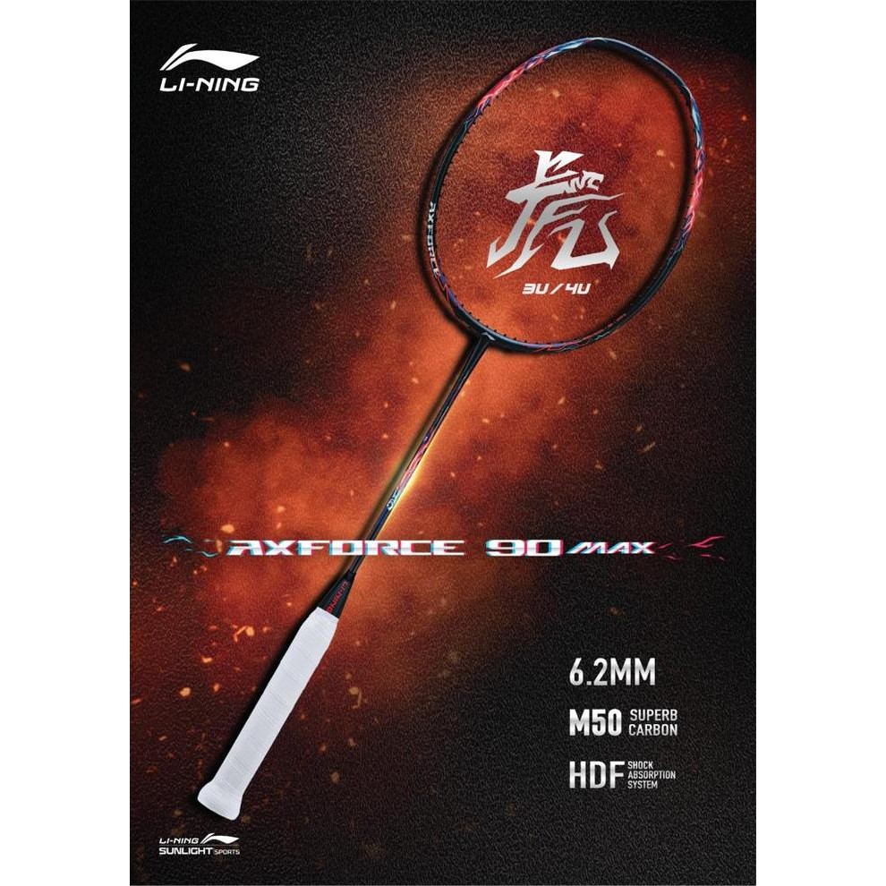 RAKET BADMINTON LINING AXFORCE 90 MAX RAKET LINING AX FORCE 90 TIGER BEST SELLER