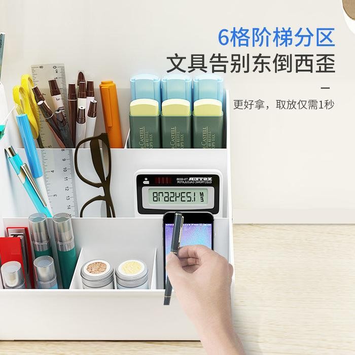 

Deli Stationary - Office Stationery Desk Organizer Rak Tempat Penyimpanan Alat Tulis Atk