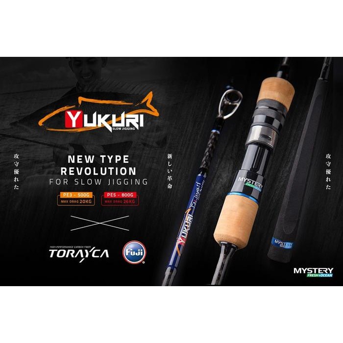 Rod Joran Yukuri Slow Jigging OH by Mystery ORIGINAL