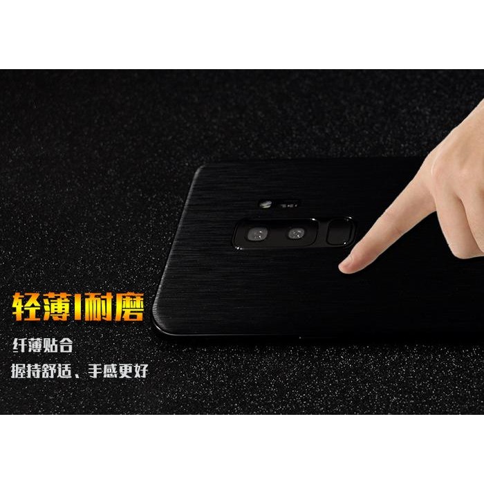 TERBARU STICKER GARSKIN METAL BRUSHED SAMSUNG S8 SAMSUNG S9 PLUS SAMSUNG S9 TERMURAH