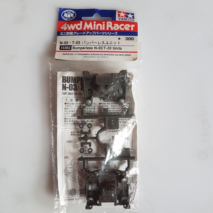 tamiya 15382 bumperless n-03/t-03 units