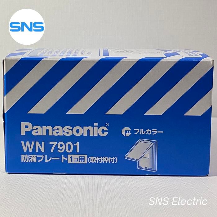 Cover Plate Frame Panasonic Weather Proof Wn 7901 Weatherproof Plate 1 Lubang Wn7901 Made In Japan