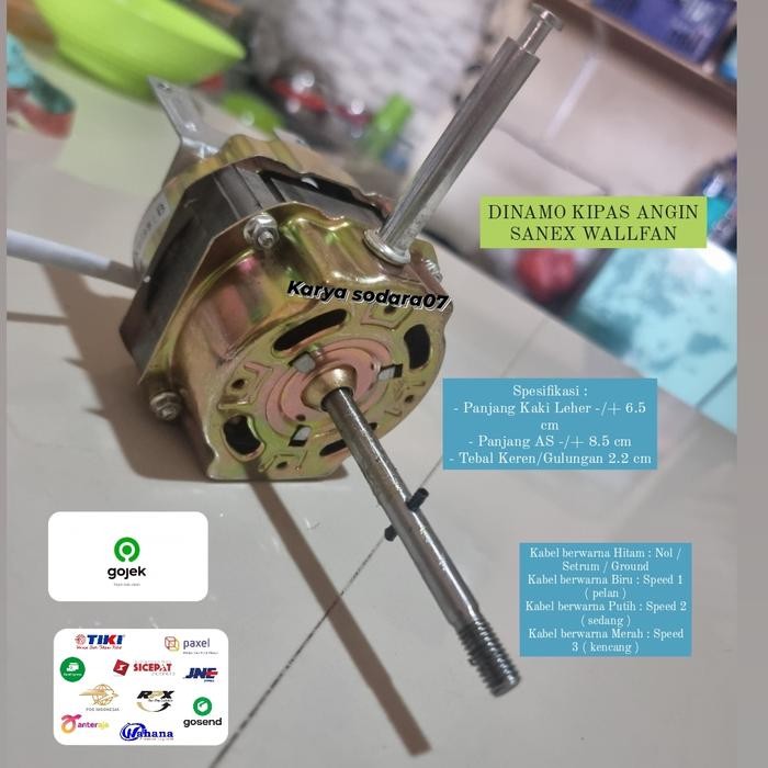 55Q8 Dinamo Kipas Angin Wallfan / Standfan Sanex 18 Inch Baling Besi 71X22