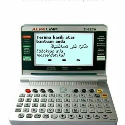 

ALFALINK ELECTRONIC DICTIONARY EL-627A