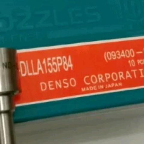 NOZZLE INJEKTOR PS120