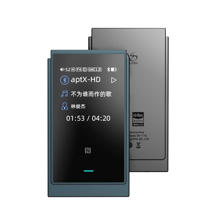 SHANLING UP6 PORTABLE HI-FI BLUETOOTH HEADPHONE AMPLIFIER