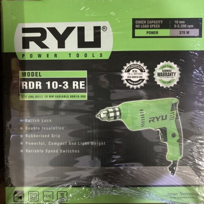 rdr10 3re Mesin bor listrik RYU RDR 10-3 RE mesin bor 10mm