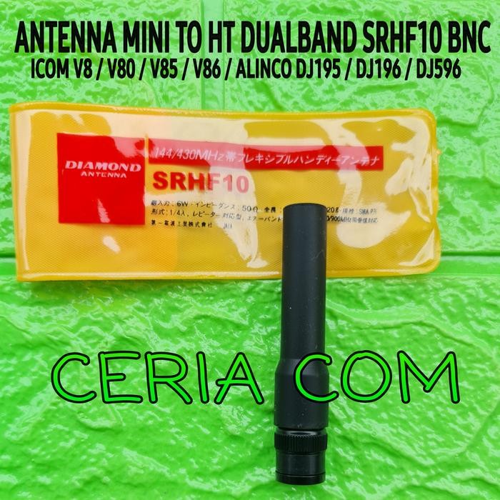 ANTENA MINI HT ICOM V80 V82 V86 ALINCO DJW58 DJ W18 DJ196 DJ195 DJ596
