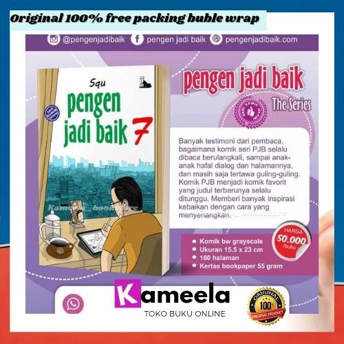 

komik PJB 7 pengen jadi baik 7 Bukan PJB 1 2 3 4 5 6 - PJB 1
