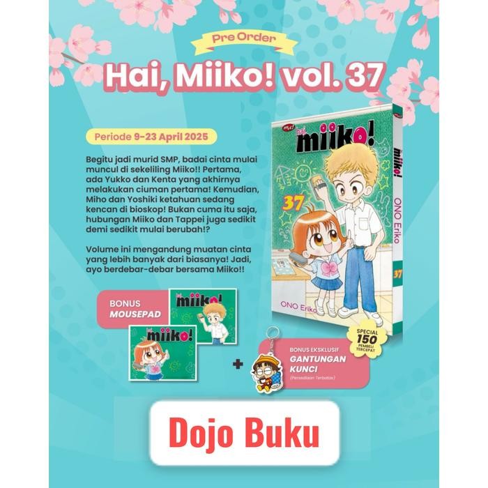 

Komik Miiko! 37 Bookpaper by Ono Eriko