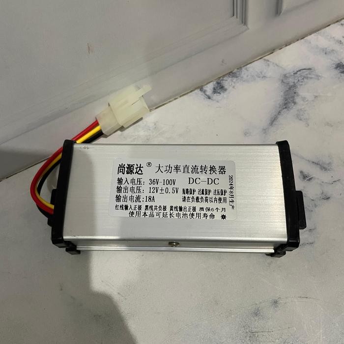 CONVERTER DC TO DC STEP DOWN 24V-36V TO 12V 20A 240WATT DC CONVERTER 24V 36V KE 12V 20A BAGUS