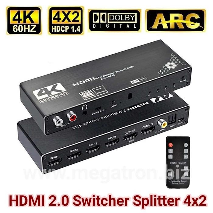 HDMI Switcher Splitter 4x2 (4 input - 2 output) with Audio Extractor