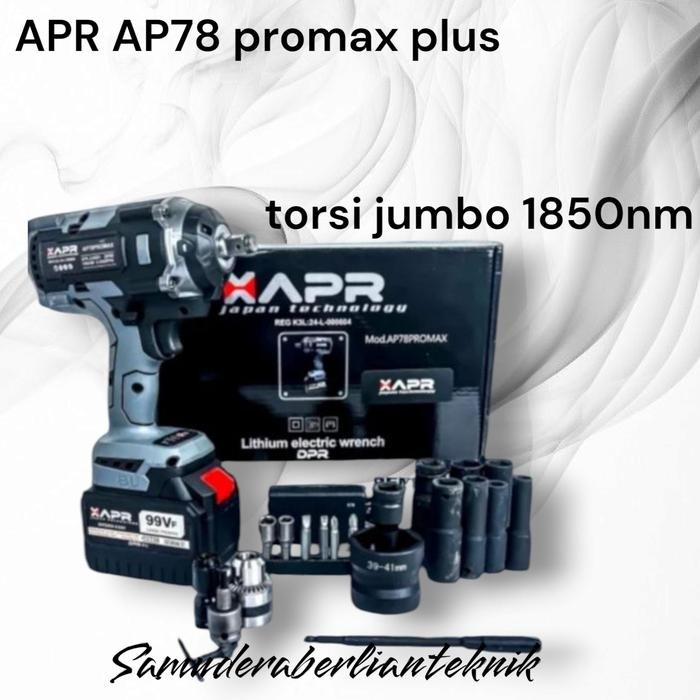 APR AP78 PROMAX 1850NM IMPACT WRENCH APR AP78PROMAX 1850NM