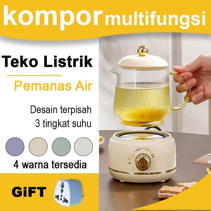 Teko Listrik Pemanas Air Listrik Mini Transparan Portabel Low Watt Kecil Cangkir Kantor Kamar Tidur