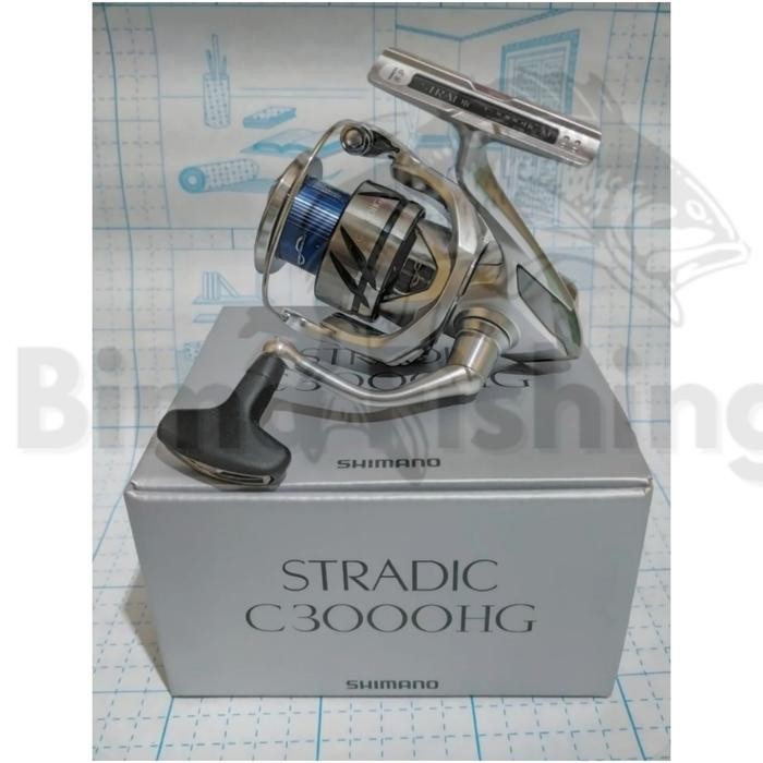 Reel Shimano Stradic FM C3000HG C3000XG 2023