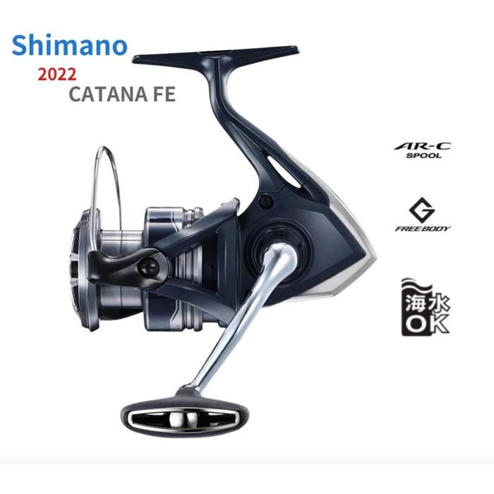 REEL SHIMANO CATANA FE 1000 2500 C3000 ORI