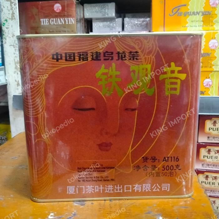 

Teh Ti Kuan Yin Chinese Tea 500Gram Fujian Oolong Tea22